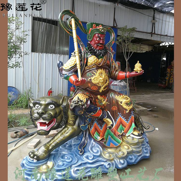 骑黑虎赵公明神像黑虎降魔赵元帅神像定做塑像道教护法四帅神像