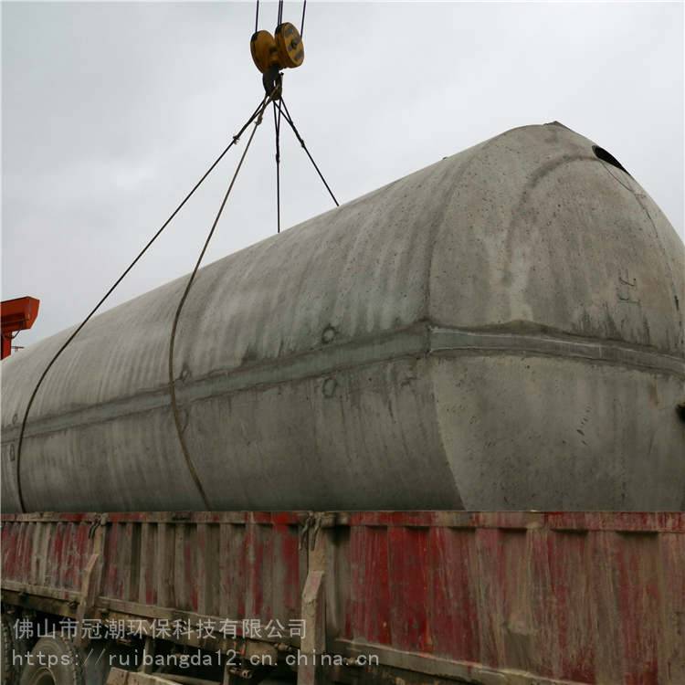 湛江市 一体式水泥化粪池 方形水泥化粪池 冠潮规格齐全