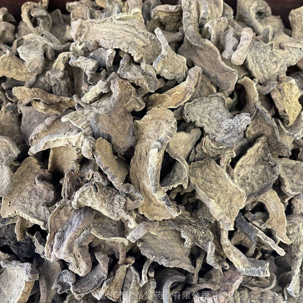 中药材山乌龟功效与作用地乌龟马山地不容吊金龟金线吊乌龟