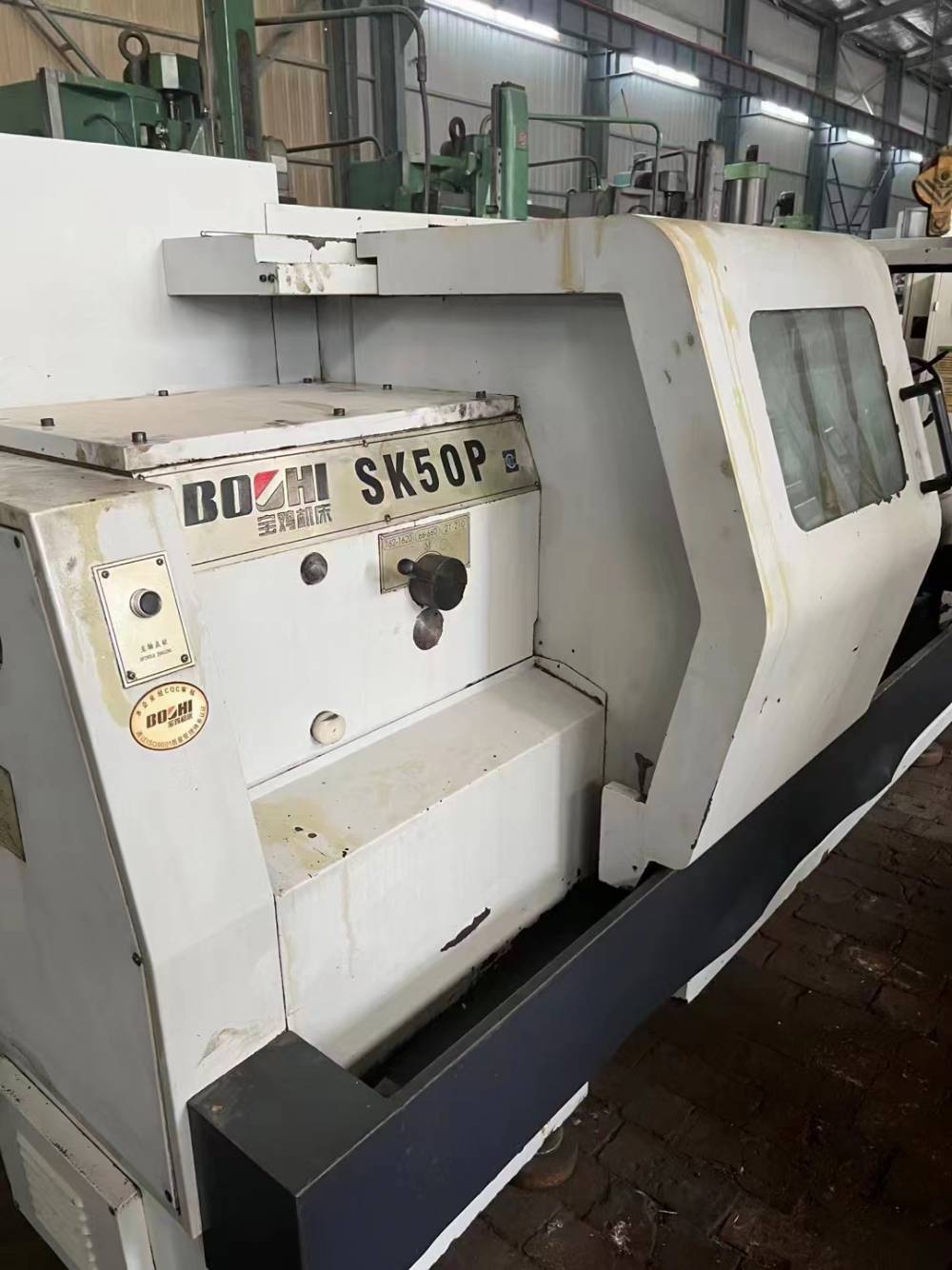 处理二手宝鸡sk50p数控卧式车床二手数控车床