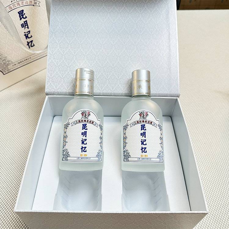 彝山香常年厂价直供玫瑰老卤酒春城经典玫瑰花酒玫瑰酒160*2