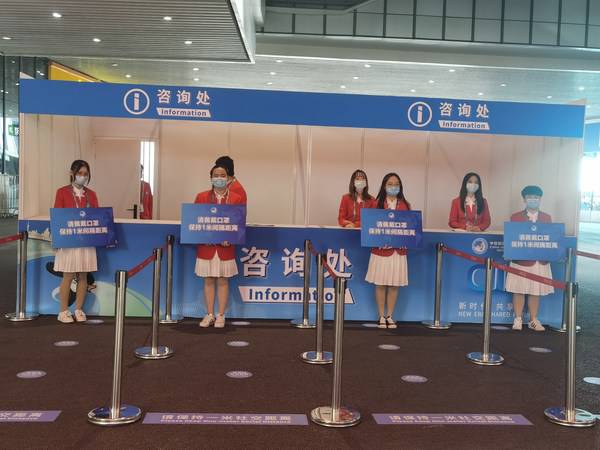 全链条实景综合演练现场。