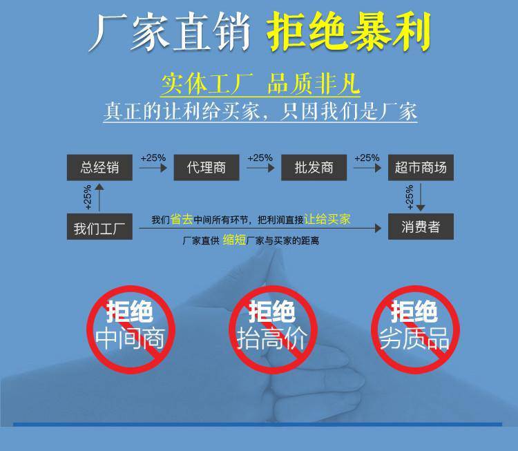 邢台农村太阳能led路灯 河北农村50瓦led路灯 乡村6.5米led路灯