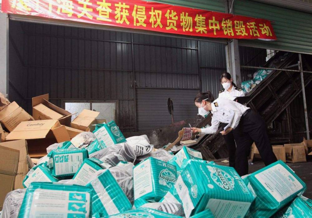 嘉定过期乳清粉销毁，青浦区发霉结块淀粉销毁，食品销毁