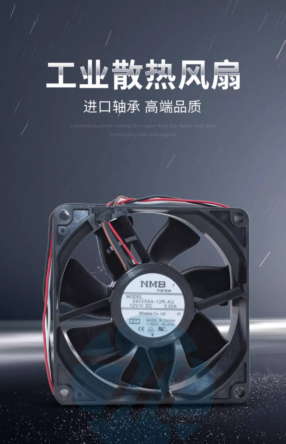 戴尔服务器r730风扇设置=戴尔r740服务器风扇一直高速转