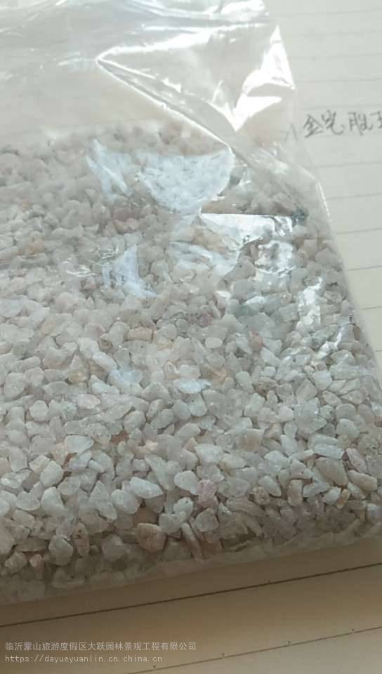 杏花岭天然石英砂 0.5-1mm工业水厂用普通石英砂滤料