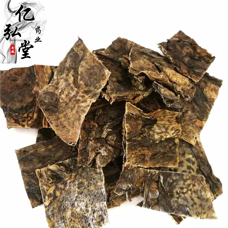 白附子茎粗电话19956944188cm苗高vx19956944188cm产品特性原材料种类