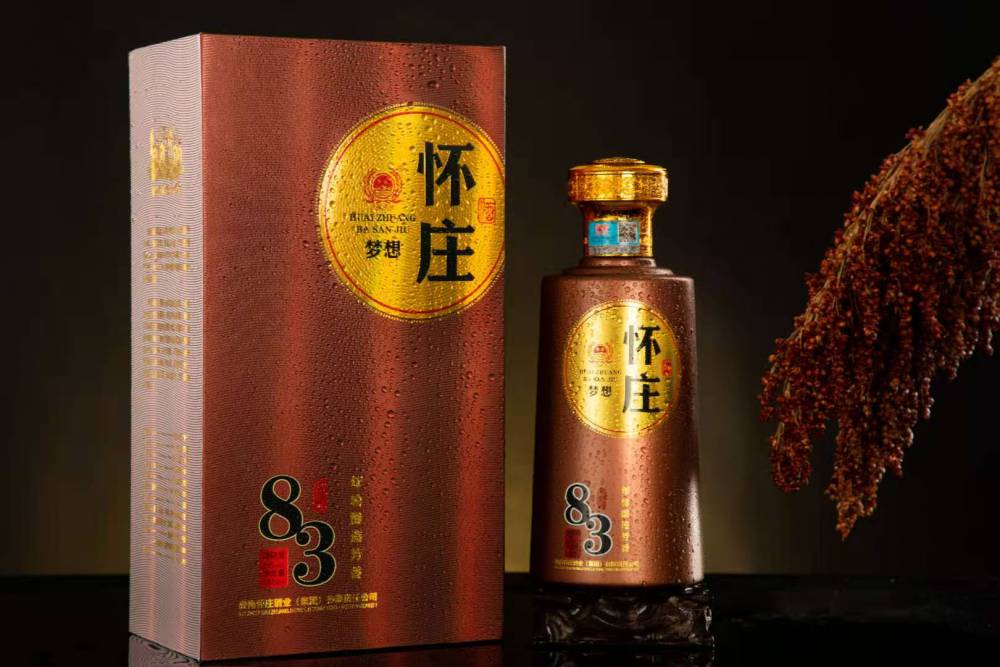 怀庄酒53度纯粮酿造酱香型白酒图片