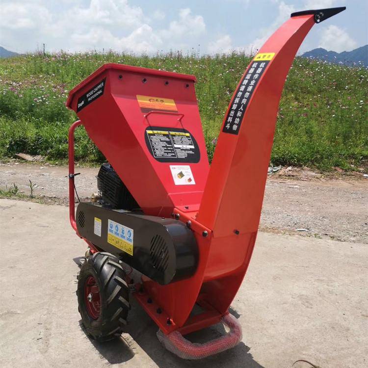 苗圃残枝碎枝还田机小型树枝粉碎机移动式汽油粉碎树枝机