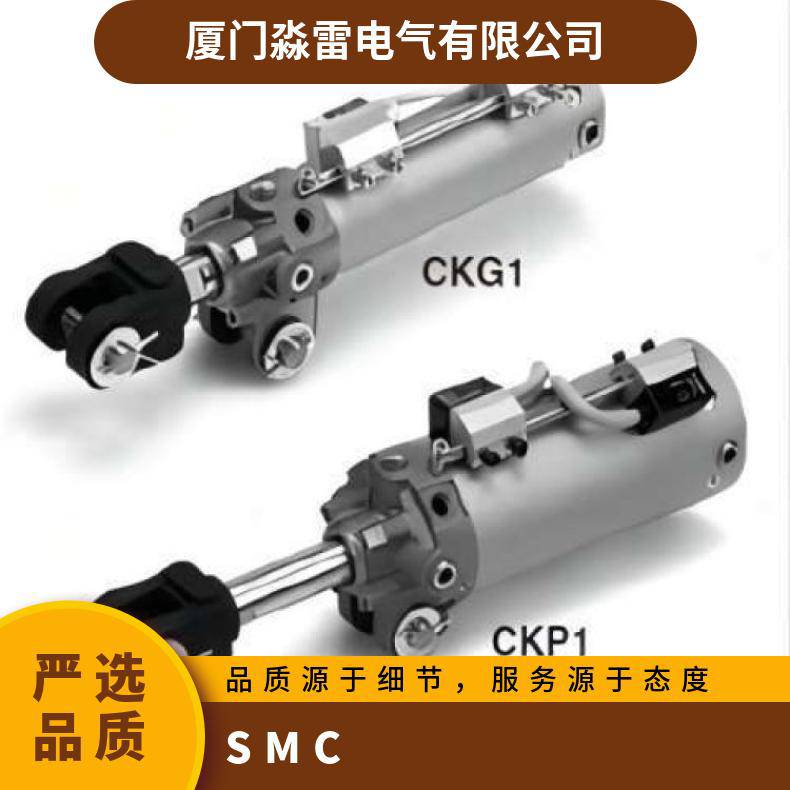 SMC薄型气缸CDQ2B32-45 2B-50 DZ/DC/DMZ 全新 可开发票