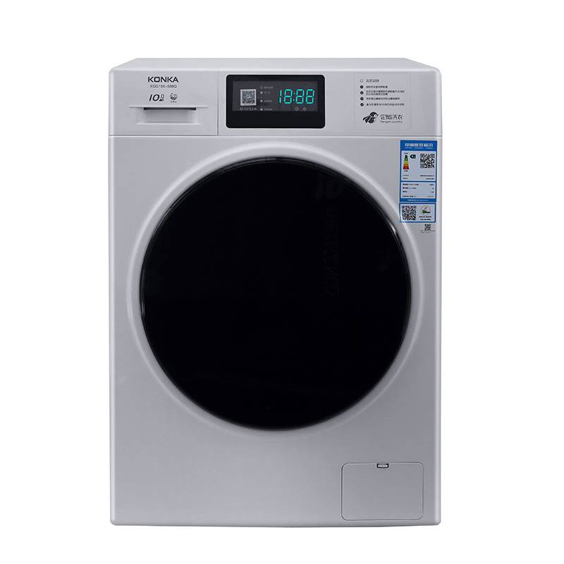 康佳原装商用滚筒洗衣机 XQG100-688Q|10kg公寓自助设备洗衣房配套商温杀菌