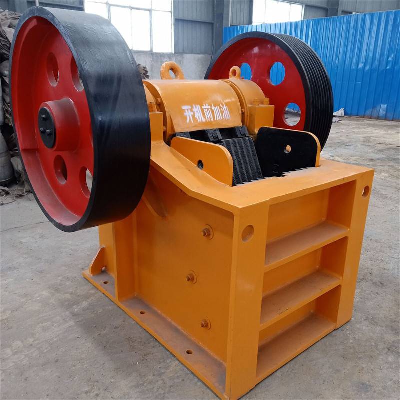 源德小型磷矿石颚式破碎机珍珠岩移动磕石机铁矿石碎石机图片