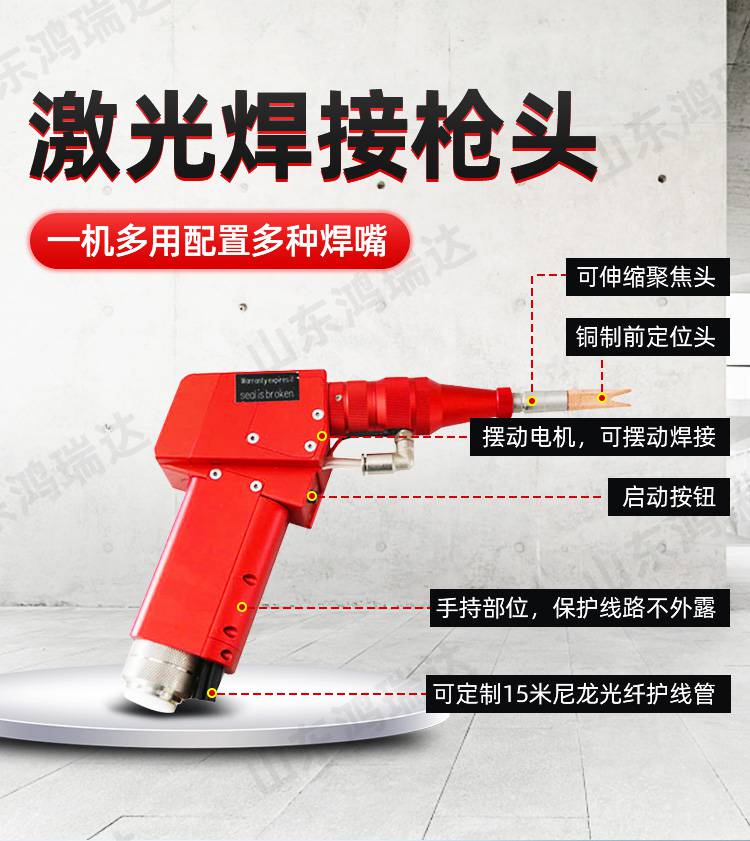 ***智能CO2化碳全自动线激光喷码机飞行打标环保无耗材