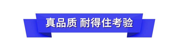海口一体式人行信号灯 带语音提示 语音提示 铝壳材质