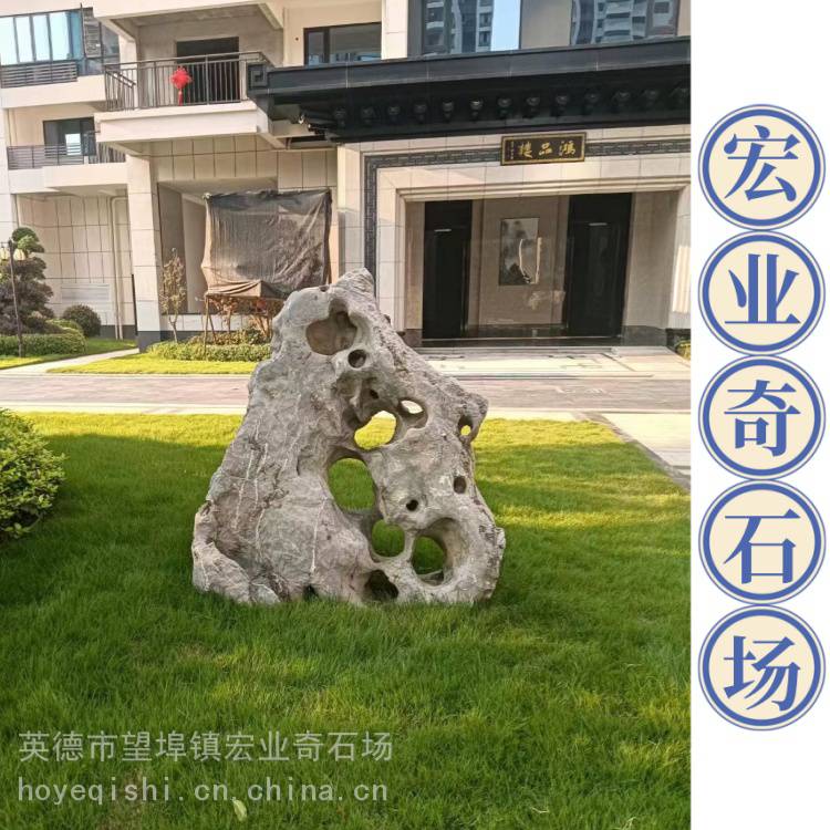 中国园林常用太湖石，太湖石的深厚历史，太湖石篆刻文字铭文