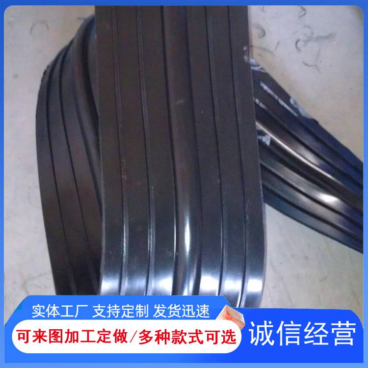 永瑞 桥梁建筑橡胶止水带 中埋式外贴式300*8 建筑工程用防水带