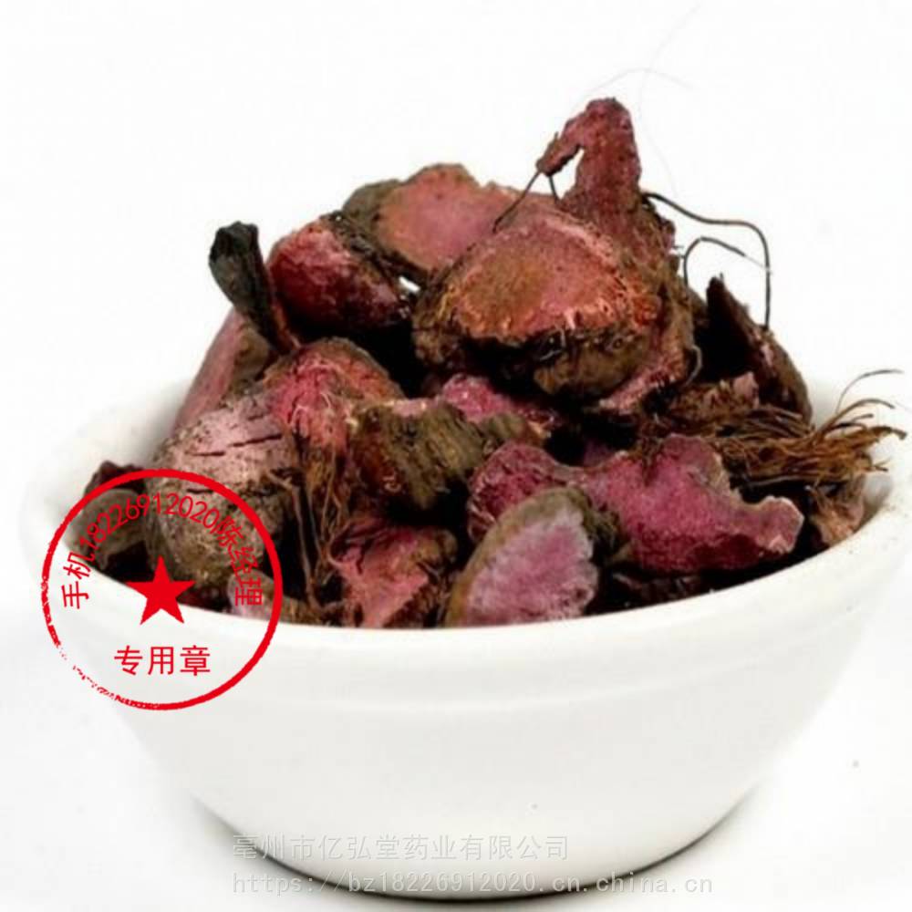 别名七叶一枝花,金线重楼,灯台七,铁灯台,蚤休,草河车,白河车,枝花头