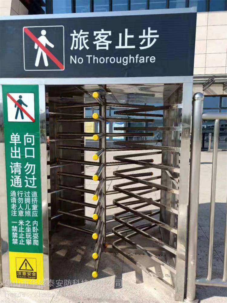 供应车站单向通道半高转闸汽车站出入口单向梳状门景区手动半高单向门