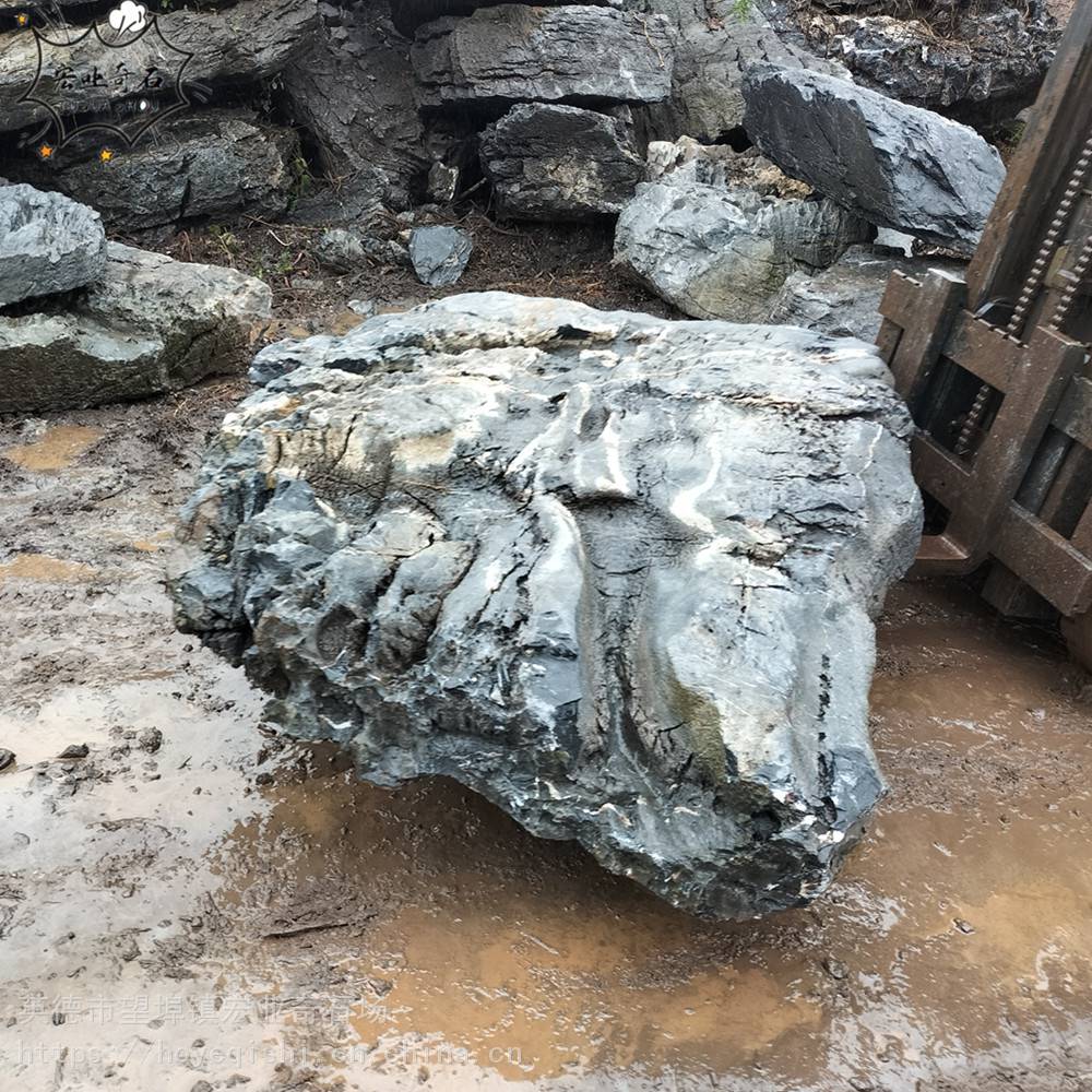 黑色英德石原石花园英石景观造景甘肃大英石批发地