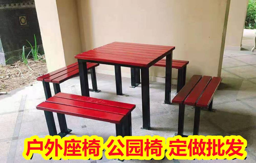 南宁公园椅子批发,塑木防腐木 公园座椅图片