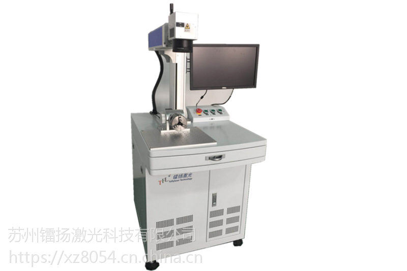 【光纖,紫外,綠光,皮秒,激光打標機】價格_廠家 - 中國供應商