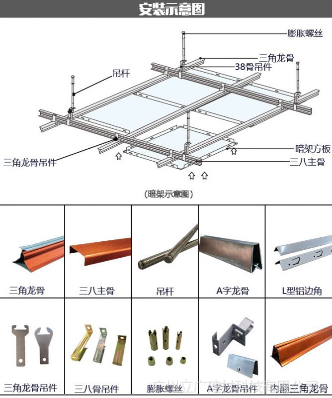 2345_image_file_copy_3