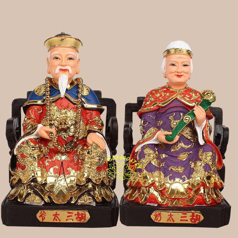 保家仙全套塑像胡黄三太爷奶常仙蟒仙太爷夫人汉白玉石雕像河南众缘