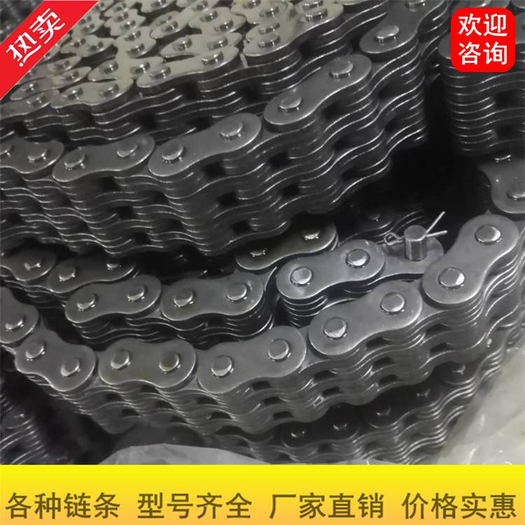 15吨合力中力叉车lh1044叉车板式链条8片式叉车原厂配件山东威海链条