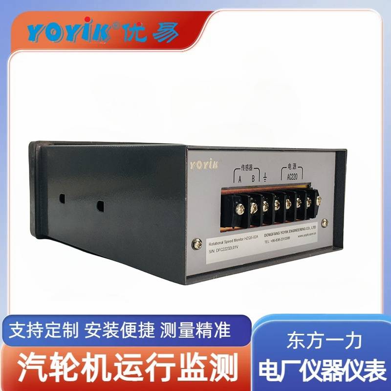 电磁阀线圈CNAC-02323-110V安装方式 DONGFANG一力 电磁阀线圈CNAC-02323-110V安装方式 DONGFANG一力