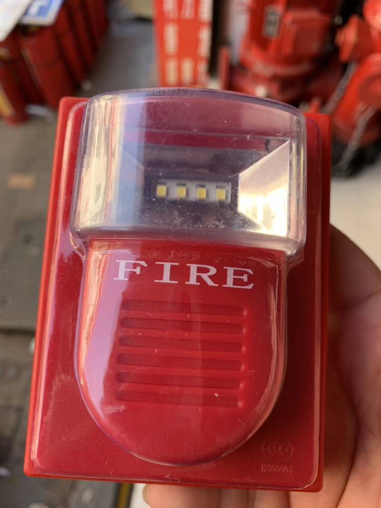 北京利达火灾报警设备利达烟感探测器