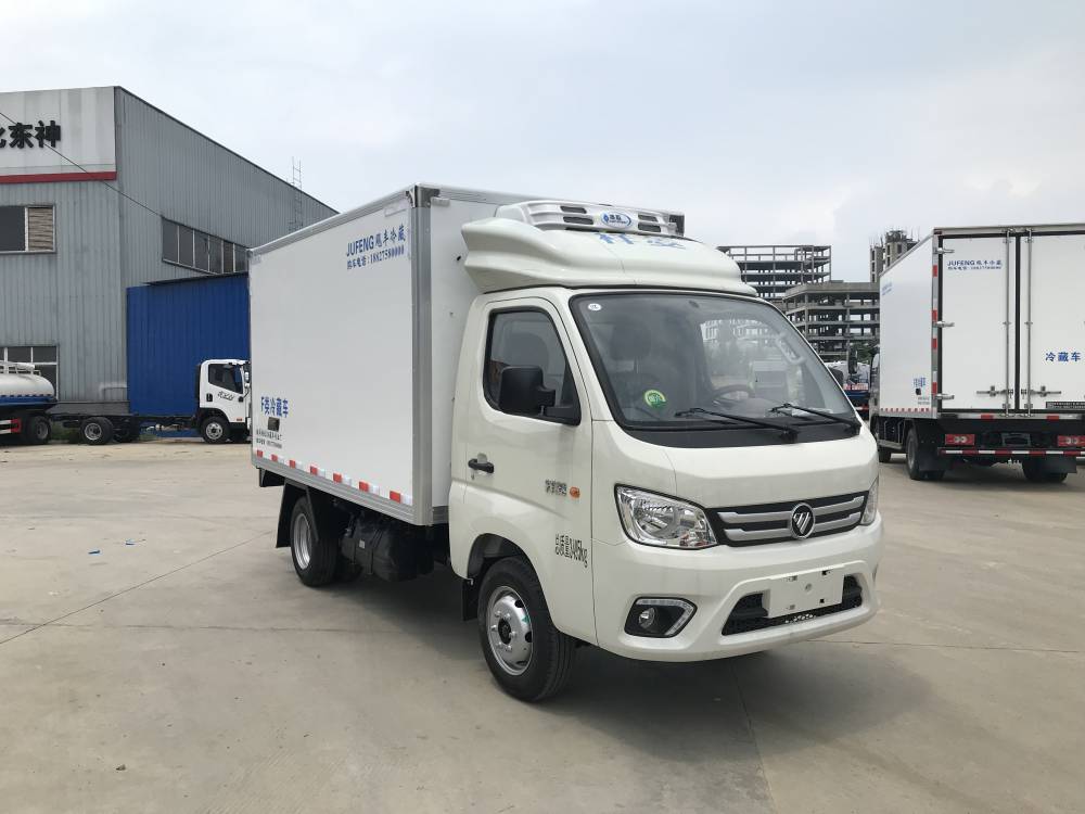 福田祥菱m1国六冷藏车