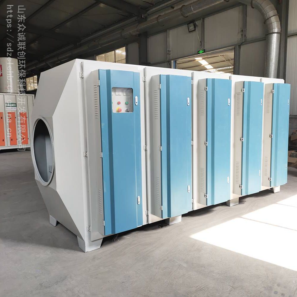 承德uv光氧催化设备不锈钢防爆光氧价格