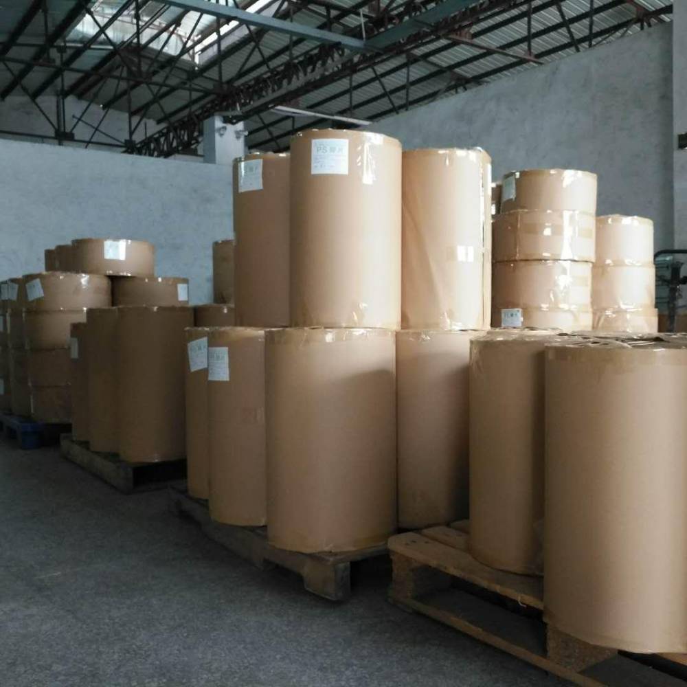 东莞市球旺塑胶制品有限公司