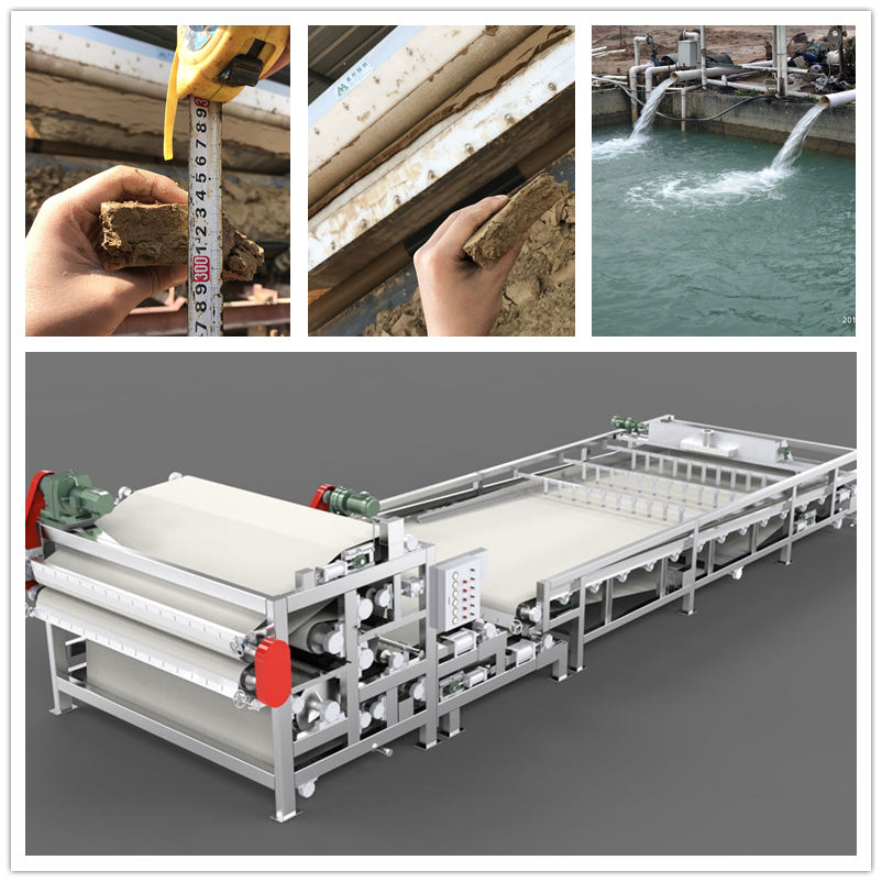 福建洗沙场压泥机厂家带式压泥机履带式压泥机美邦环保