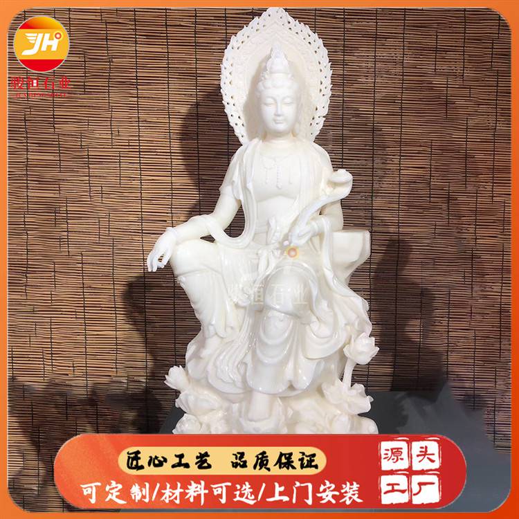 石雕观音像汉白玉观音菩萨***佛像*** 骏恒石业- 供应商网