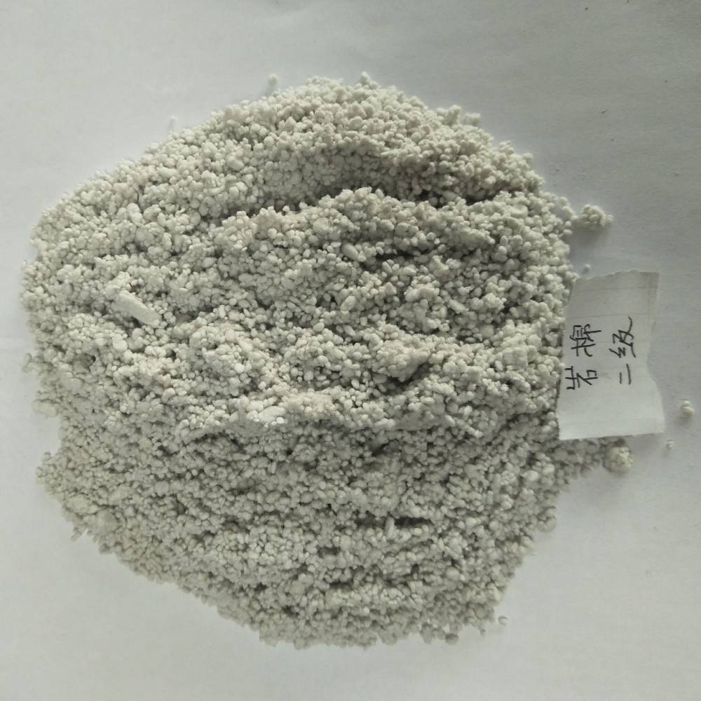 岩棉 船舶用岩棉 防浮腐蚀岩棉粉 外墙保温用岩棉