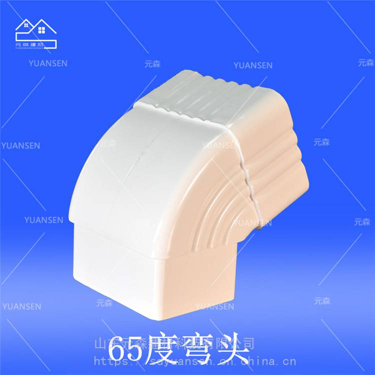 PVC咖啡色雨水斗 厂家供应 彩铝方形下水道 元森