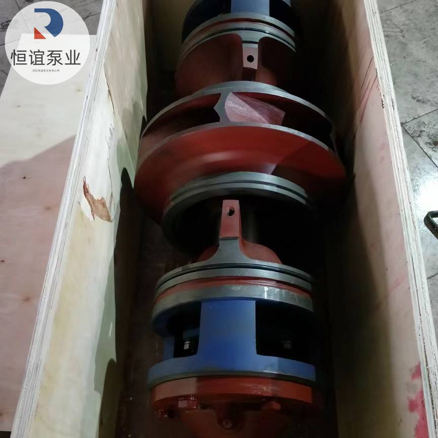 kqsn150m06转子上海凯泉双吸泵中开泵配件200m05