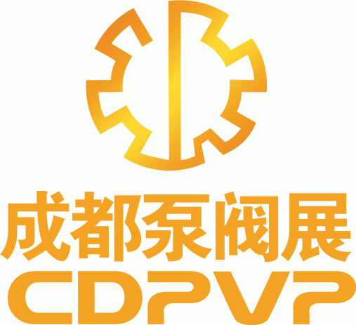 CDPVP第十五届成都国际泵阀管道展