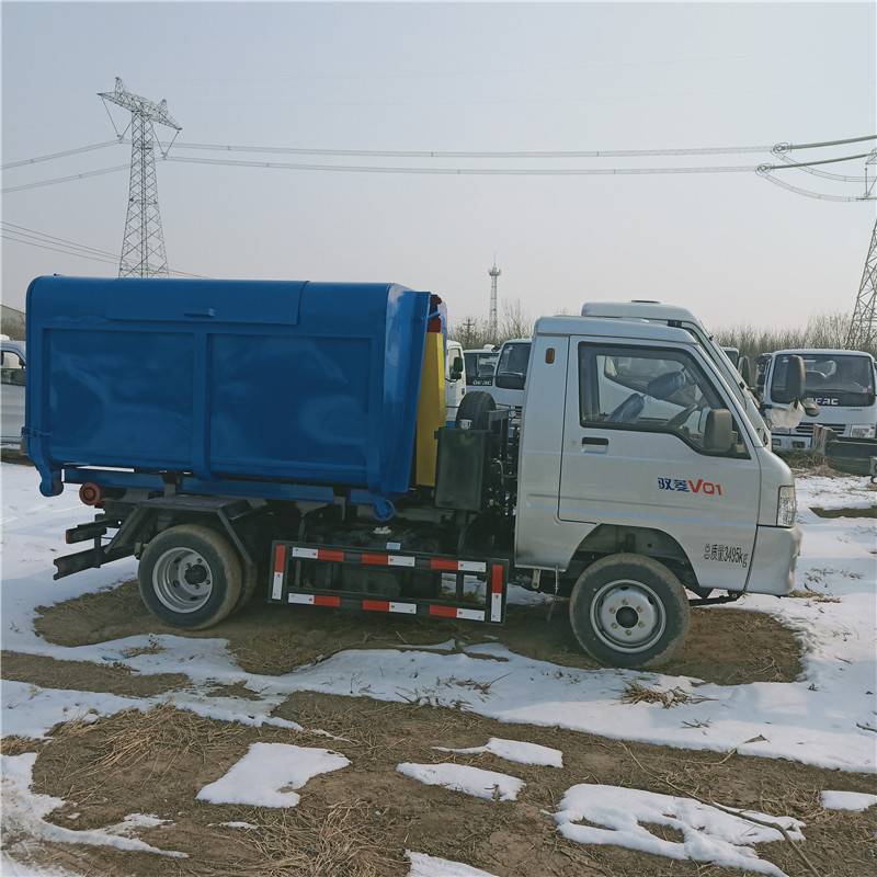 小型拉臂垃圾車農用三輪鉤臂垃圾車