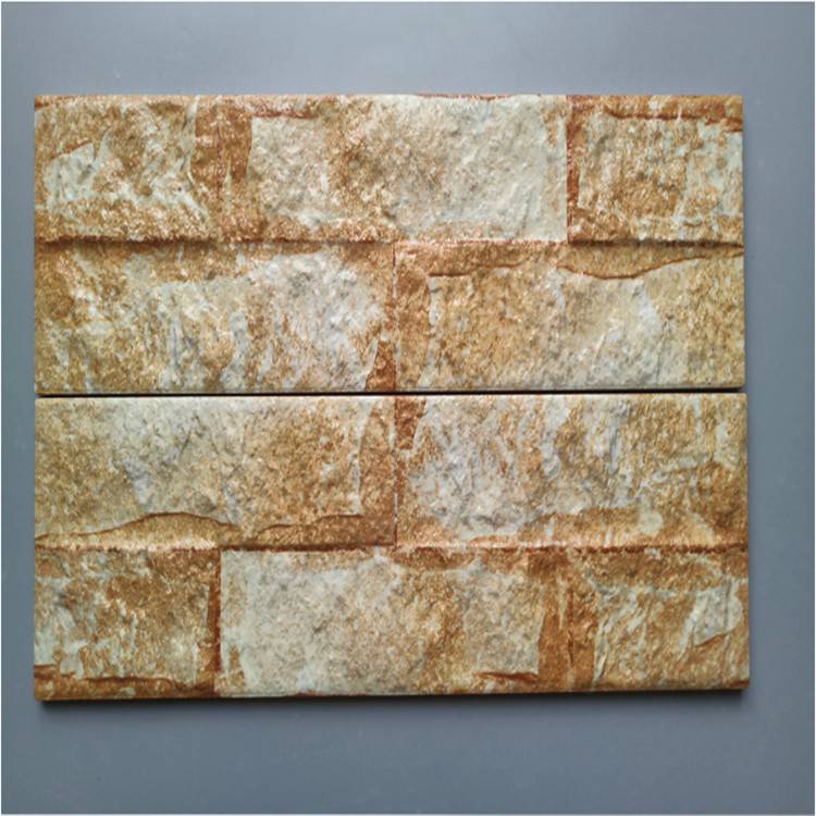 室外墙面砖200400灰色文化石外墙砖