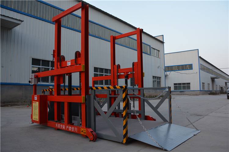 供应电动液压2吨集装箱卸货台装车神器3吨移动式装卸货升降机