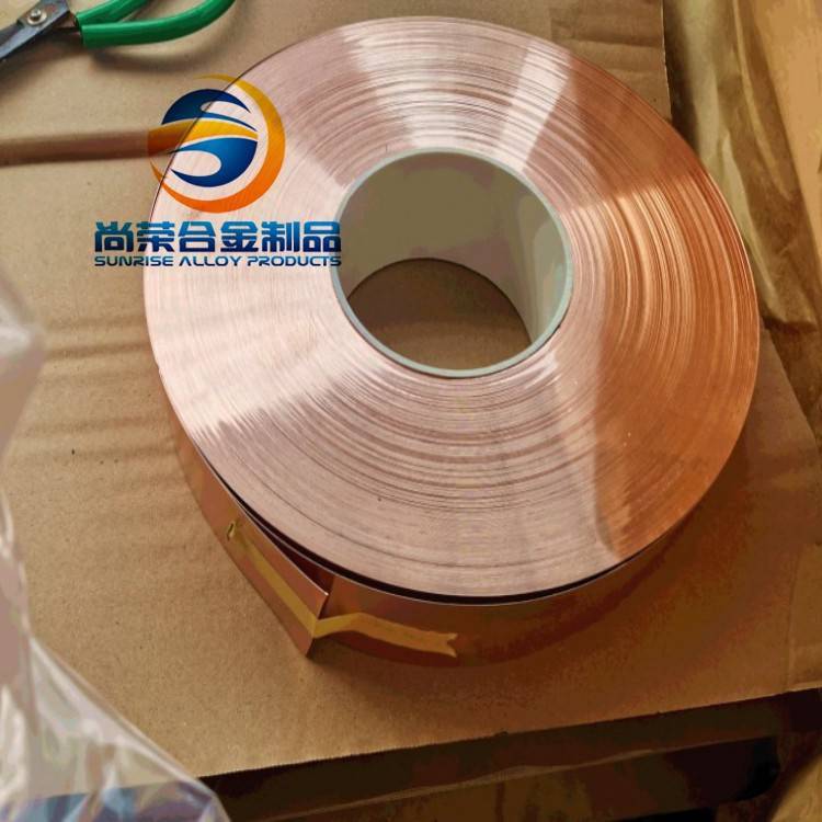 国产TU1无氧铜带 日本C1020紫铜带 蚀刻冲压无氧铜带
