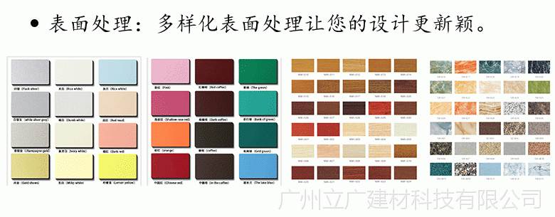 2345_image_file_copy_6