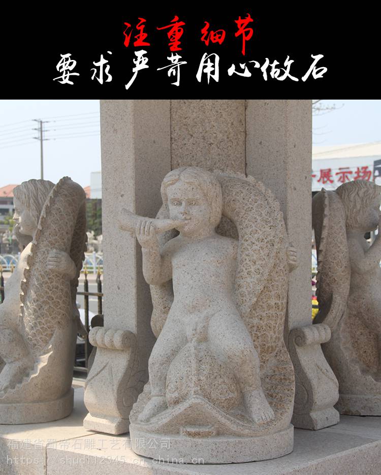 欧式人物石雕喷泉厂家黄锈石精美西方人物浮雕喷水摆饰广场水景