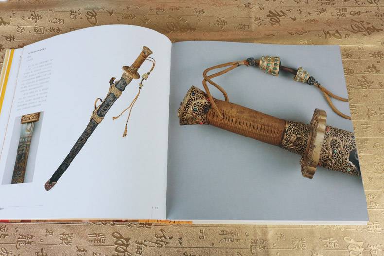 故宫清宫武备图典胡建中故宫博物院