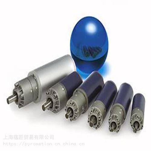 原装ANTRIEBSTECHNIK电机