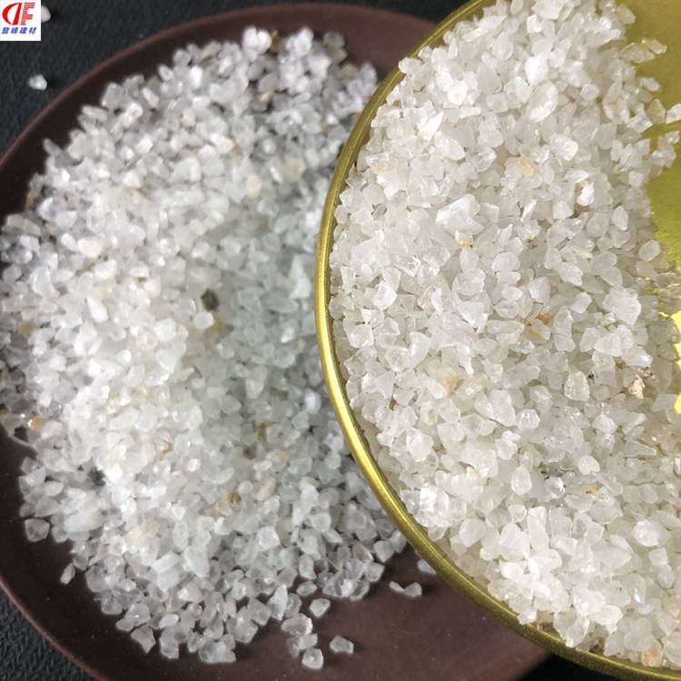 雪花白石英砂2040mm铸造石英石环氧草坪用石英砂
