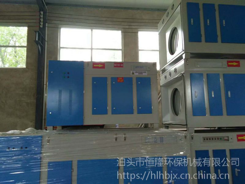 印刷厂光氧净化器多少钱A杭州印刷厂光氧净化器多少钱一台