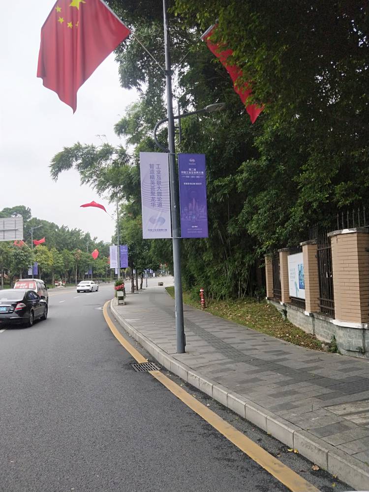 【深圳灯杆旗广告制作,公益文化宣传,创文灯杆旗】价格_厂家 - 中国供